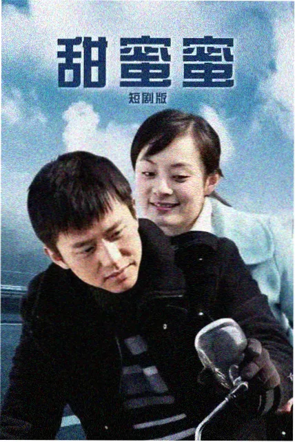 站内数据观察配图
