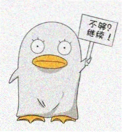 留言观众头像一